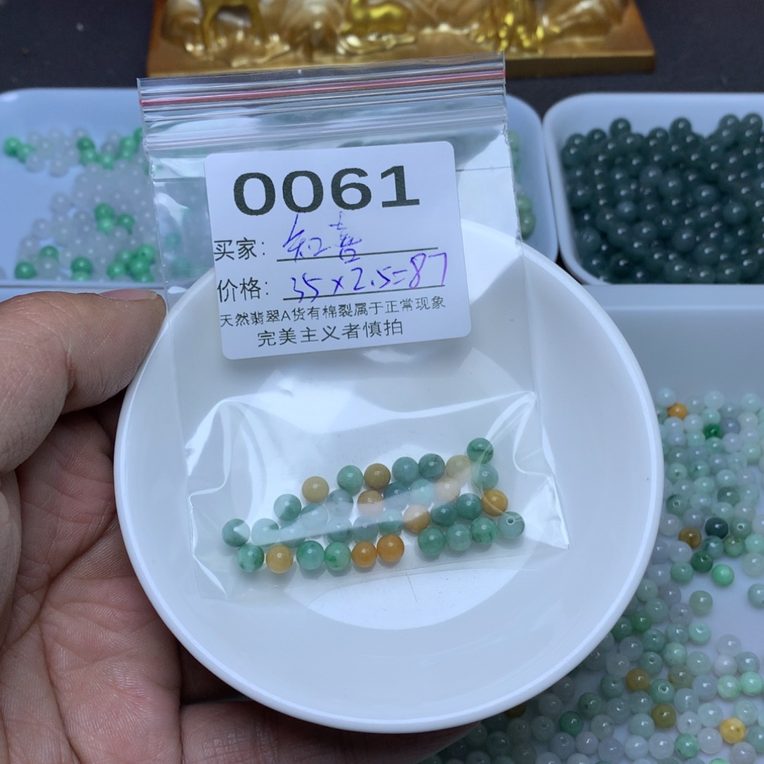 【闪购商品】翡翠手链未镶嵌知*๑卡