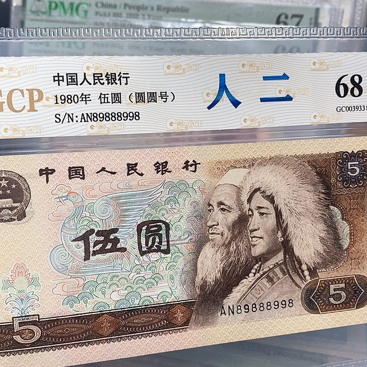 数二89888998，，，，，，，