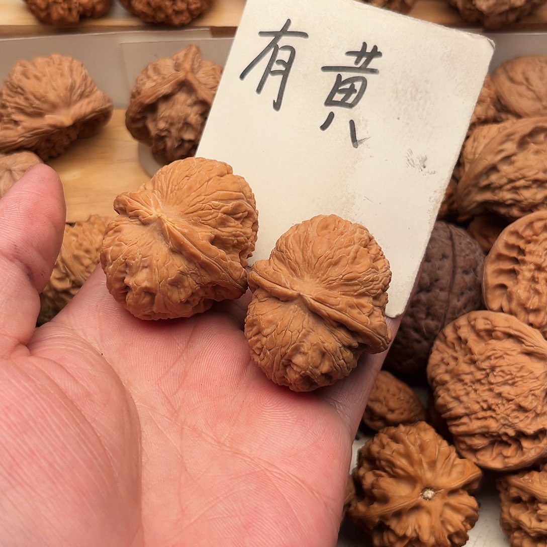 ****弦吊坠文玩核桃元宝