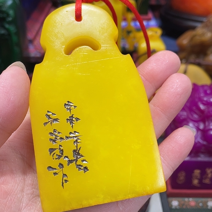 寿山石印石篆刻印章引首章闲章姓名章生日礼物