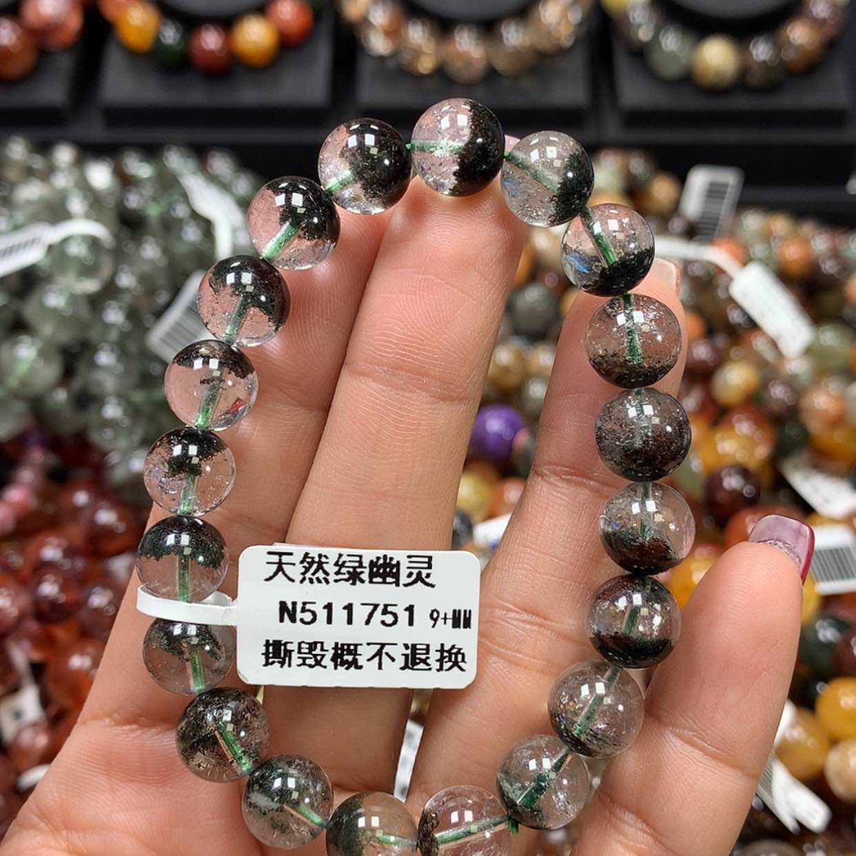 【闪购商品】水晶手链未镶嵌，