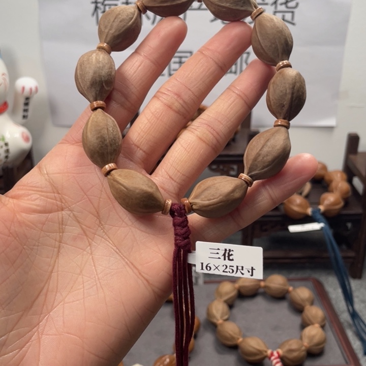 橄榄核手串/手链16.25尺寸梅林铁核梅林发货