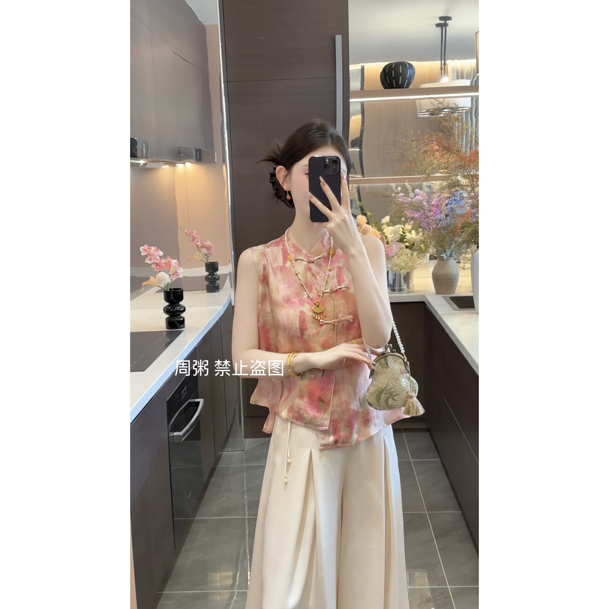 【周粥】【云汐套装】新款新中式高级粉色上衣JJX5SY3559 JJX5SY3634