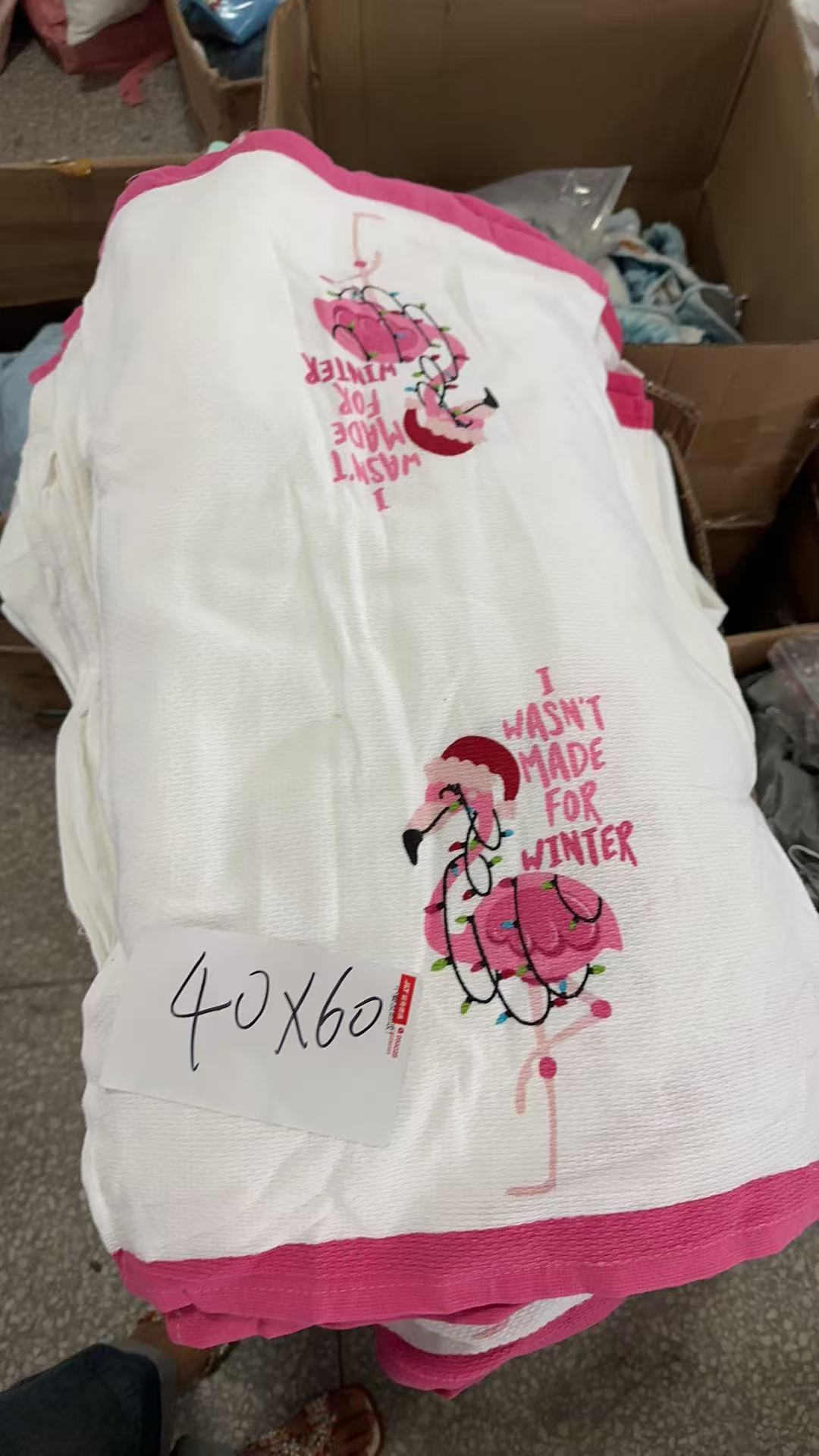 《厚广家》3楼40×60 粉色火烈鸟款全棉毛巾 发4张