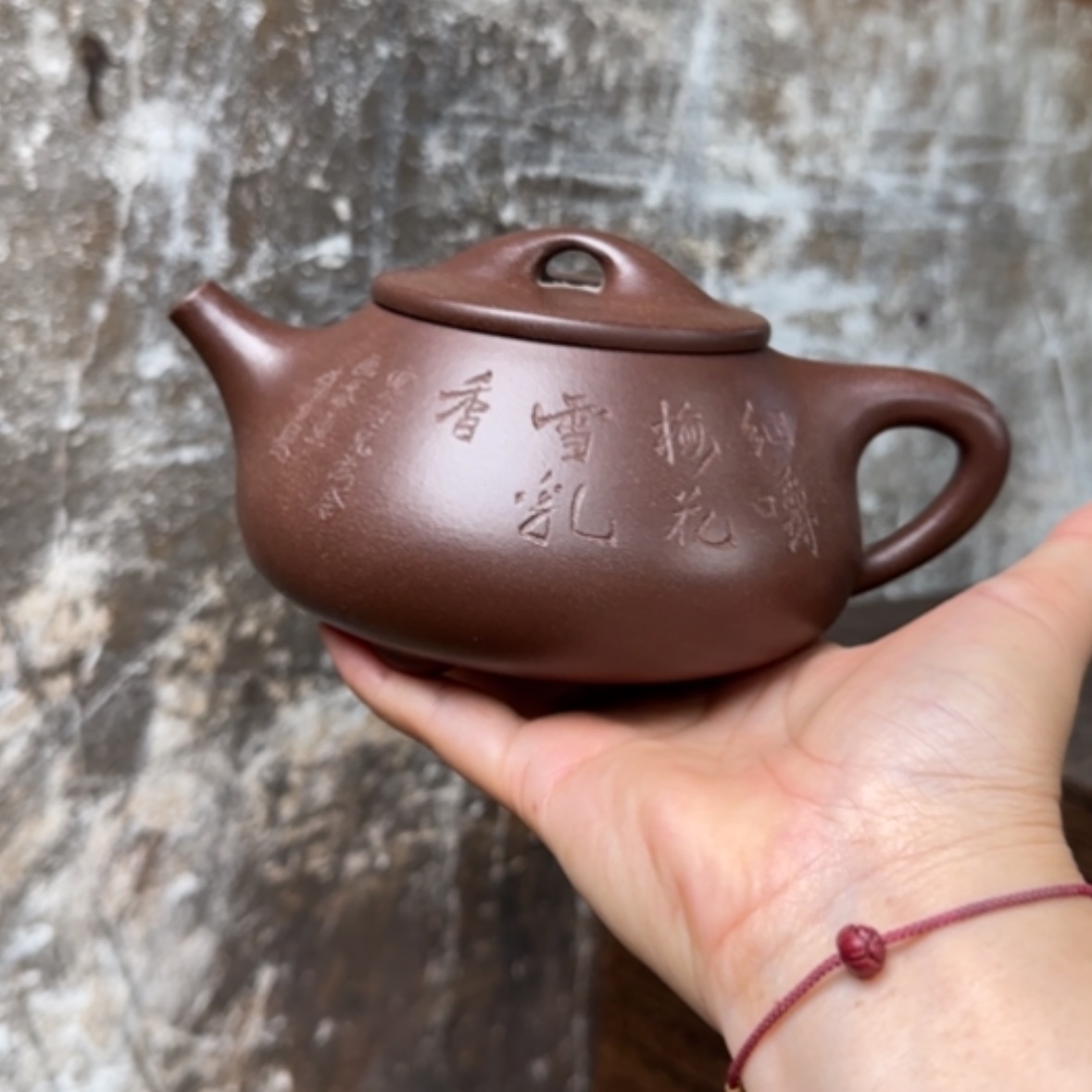 【闪购商品】茶壶紫砂紫砂茶具