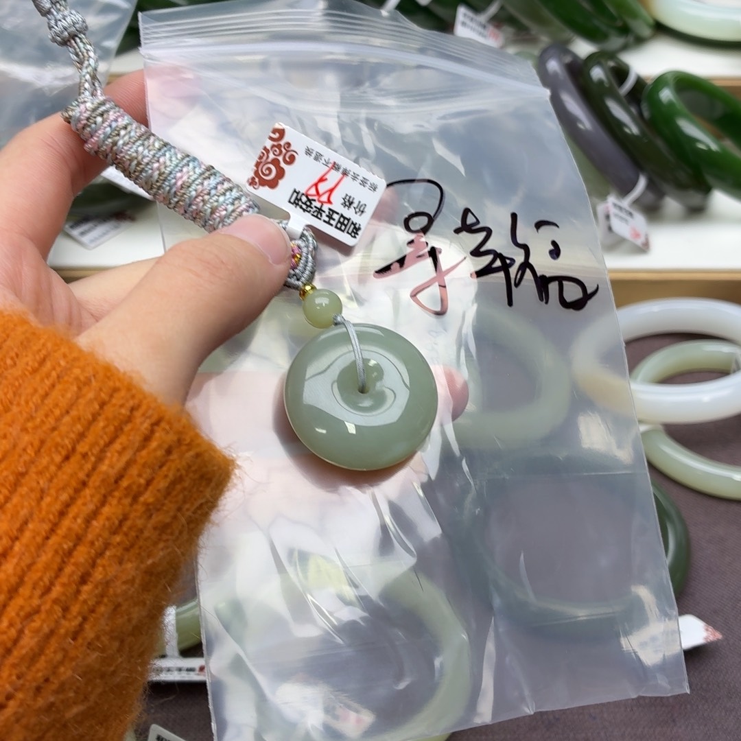 ＆***＆和田玉未镶嵌手镯