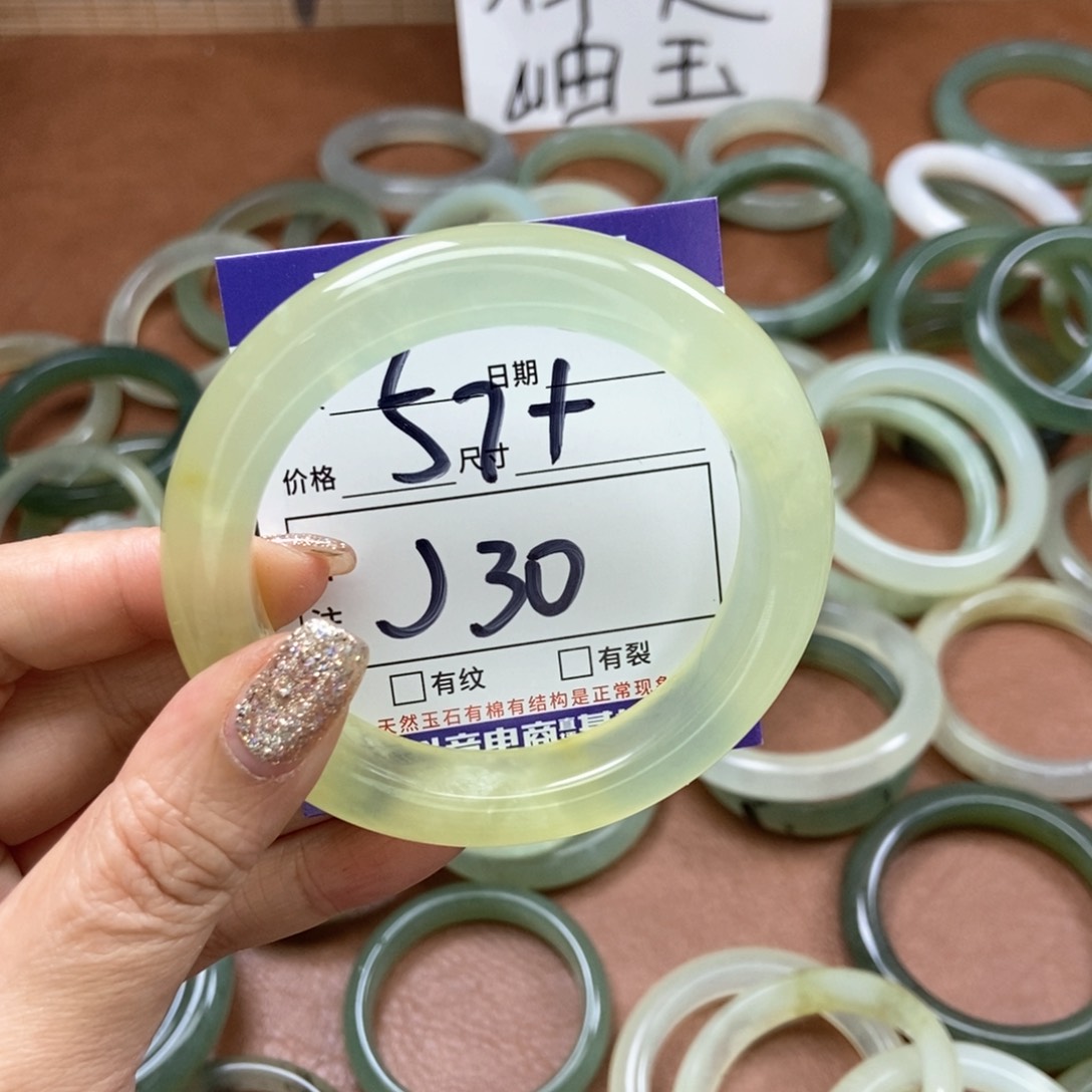 岫玉手镯手镯未镶嵌