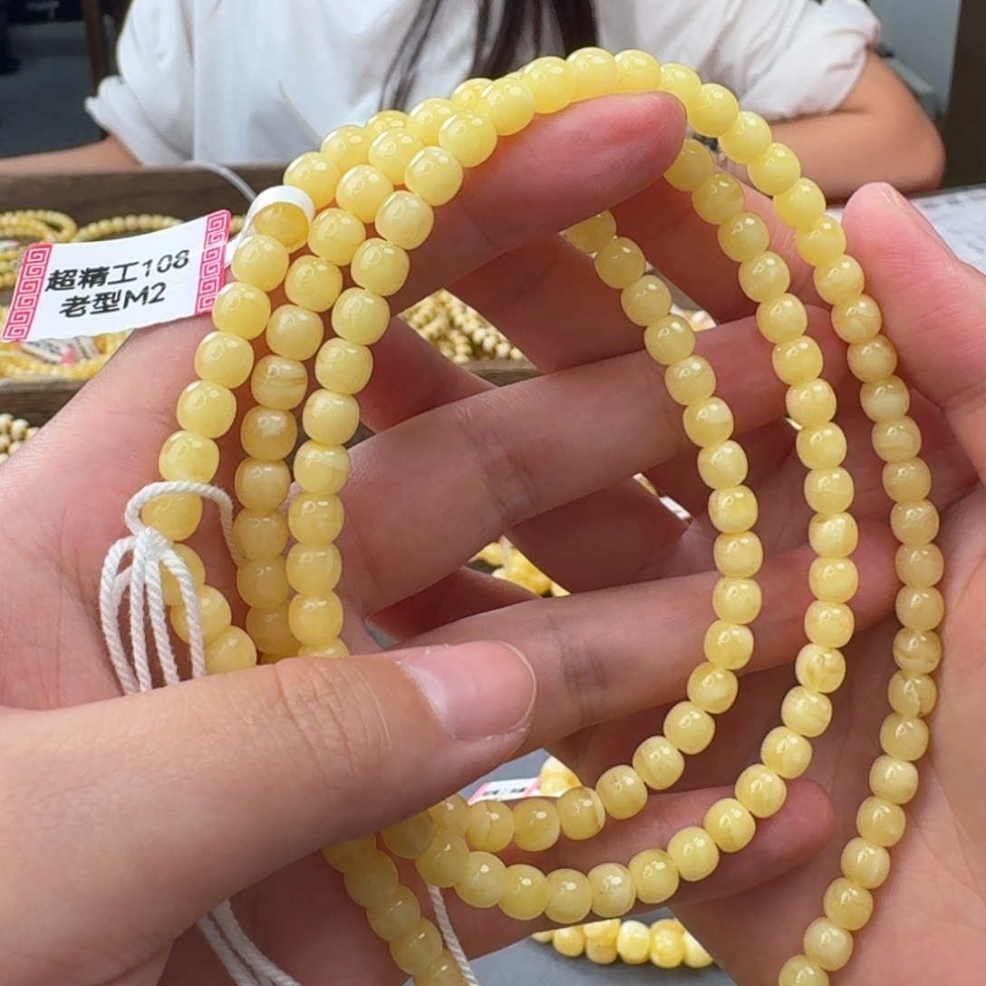 琥珀未镶嵌手串手串