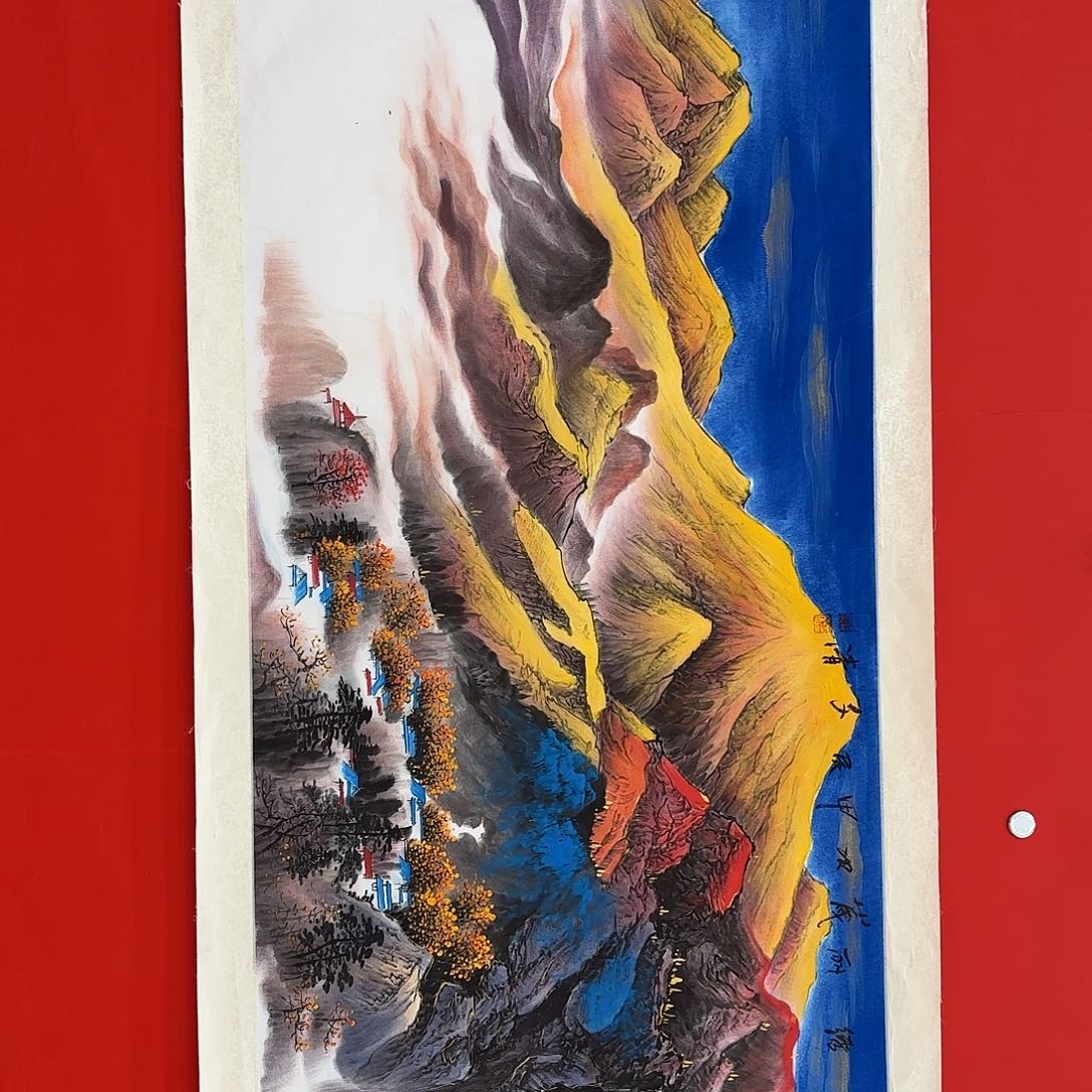 国画文清先生精品之一