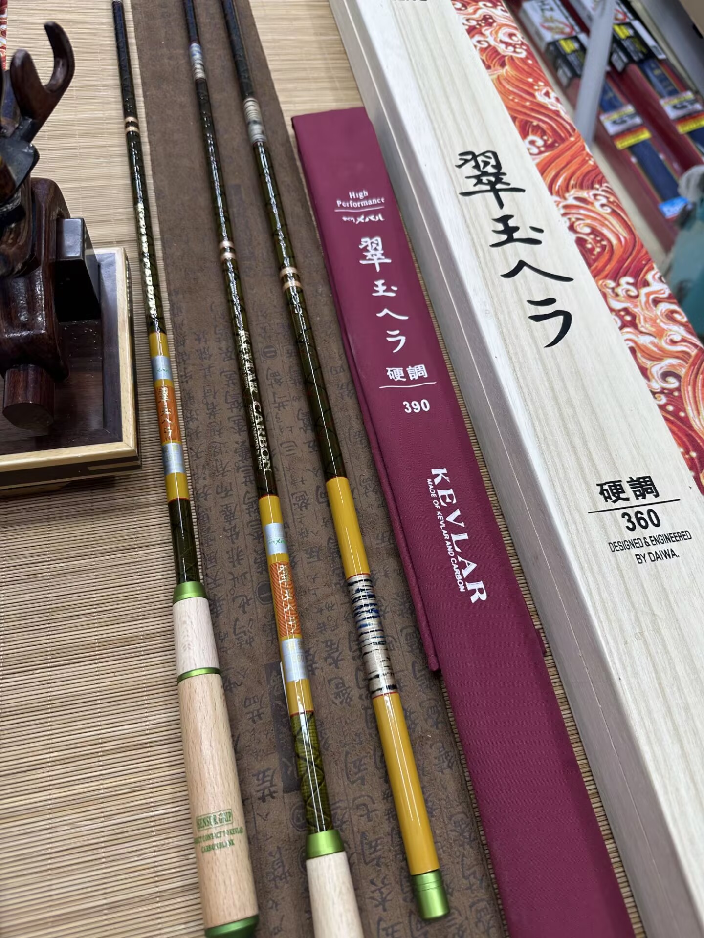 Mediaeval上野钓具すごい《翠玉》硬式28调振出式钓鱼竿