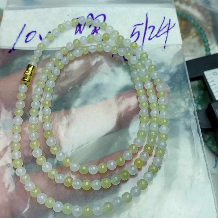 定制翡翠未镶嵌丙*项链