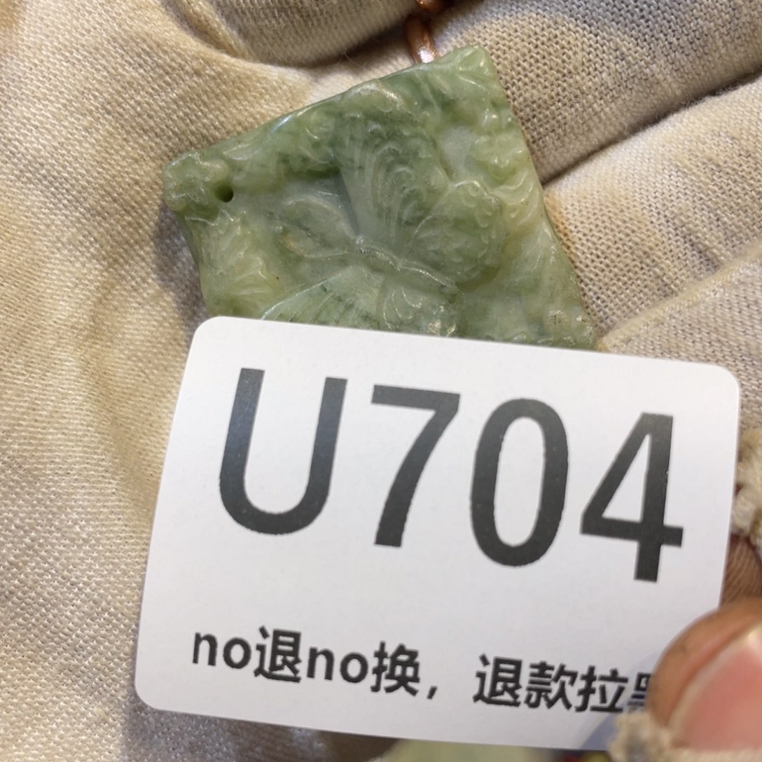 柳***儿陶瓷火爆热卖热卖热卖