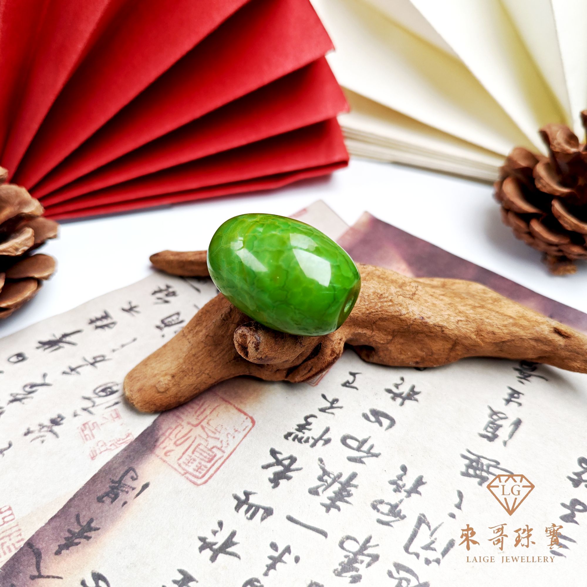 迎冬特惠【贵族甄选】肉灵芝满绿单颗茶石路路通diy时尚