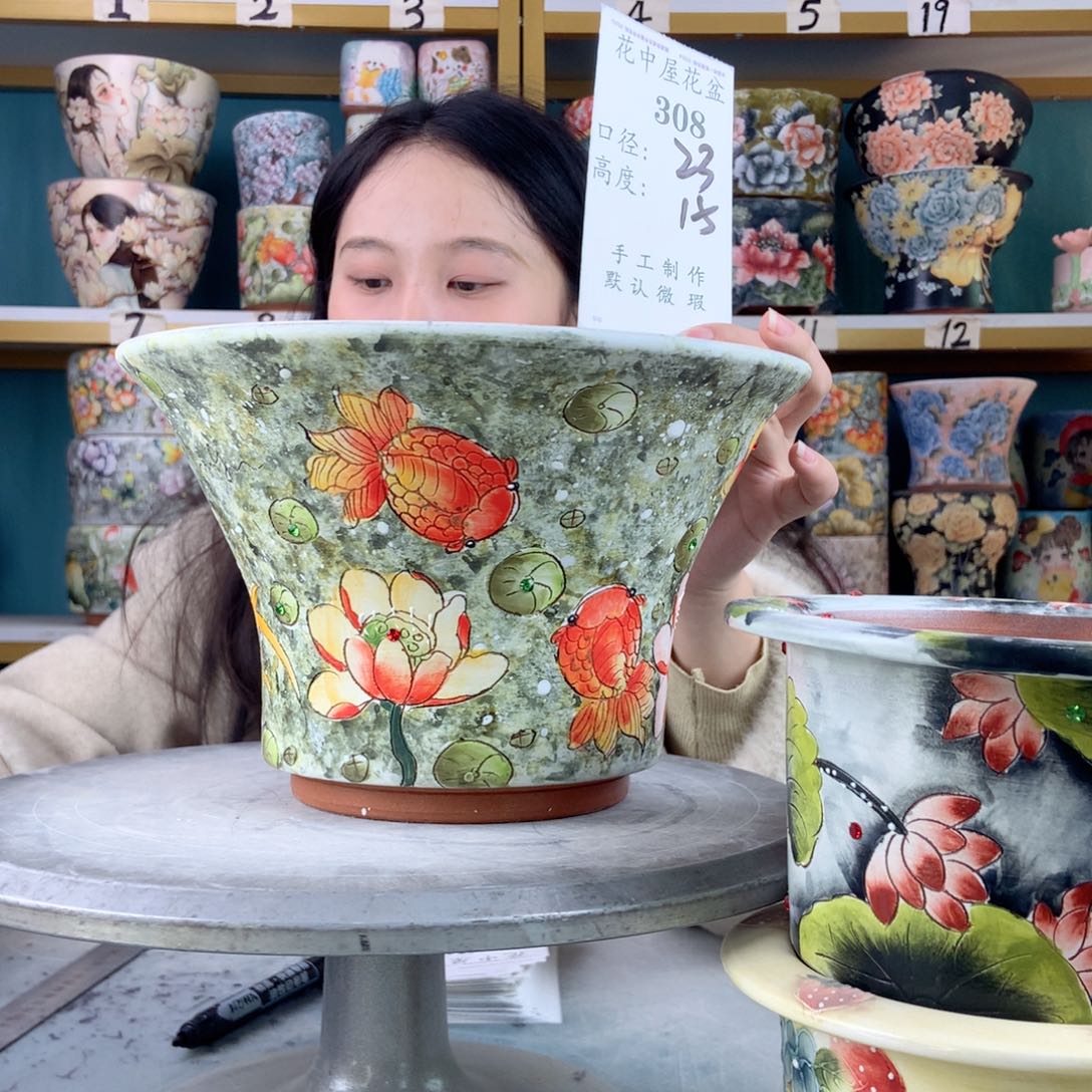 罐李****凉景德镇手工瑕疵308