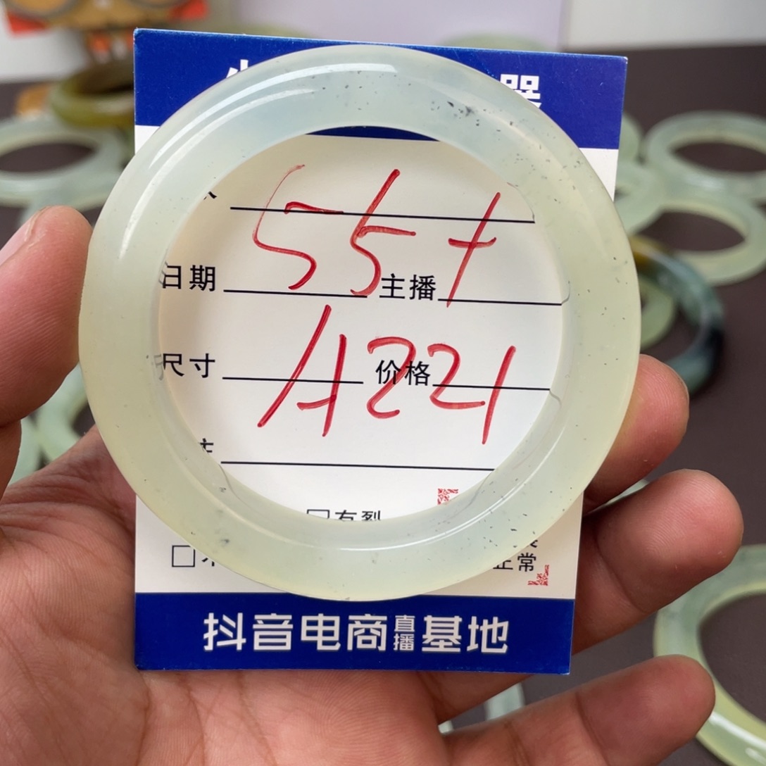 杰***X蛇纹石玉未镶嵌手镯