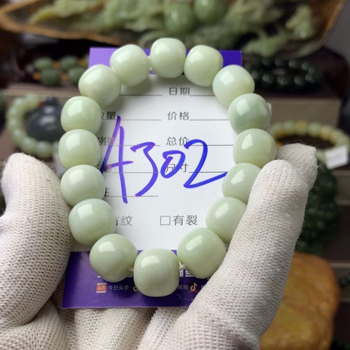 岫岩河磨玉（透闪石质玉）把件未镶嵌