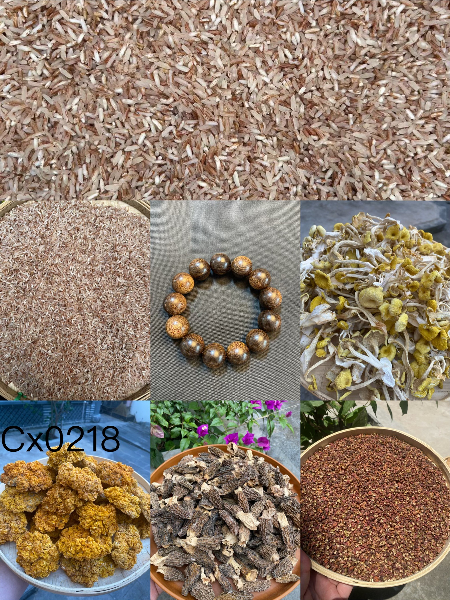 （阿浩土特产专属）（多样性发货）CX0218重量46g