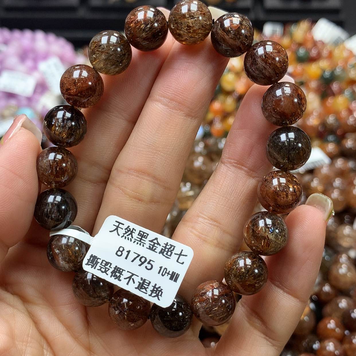 【闪购商品】水晶手链未镶嵌，
