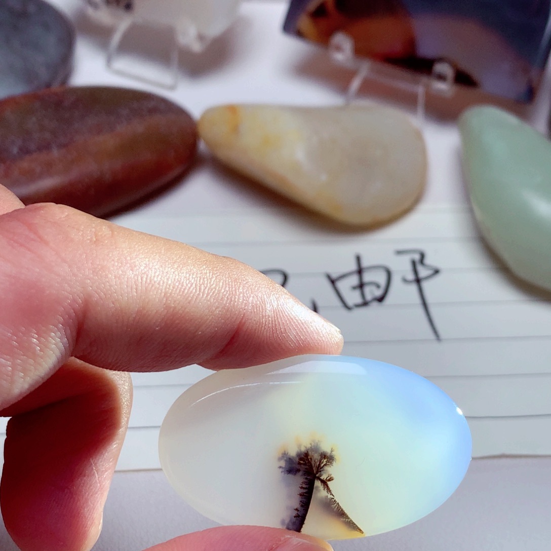 玛瑙/玉髓吊坠(不含链)未镶嵌月*?