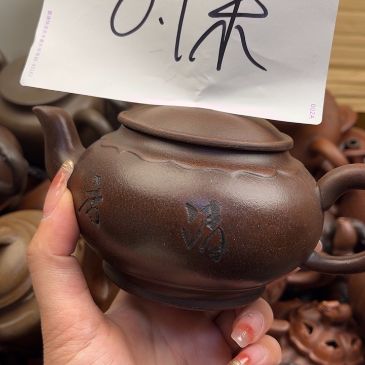 茶壶紫砂紫砂壶等各种