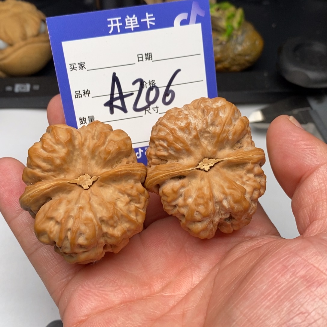 扬***航核桃手串/手链A206蛤蟆头