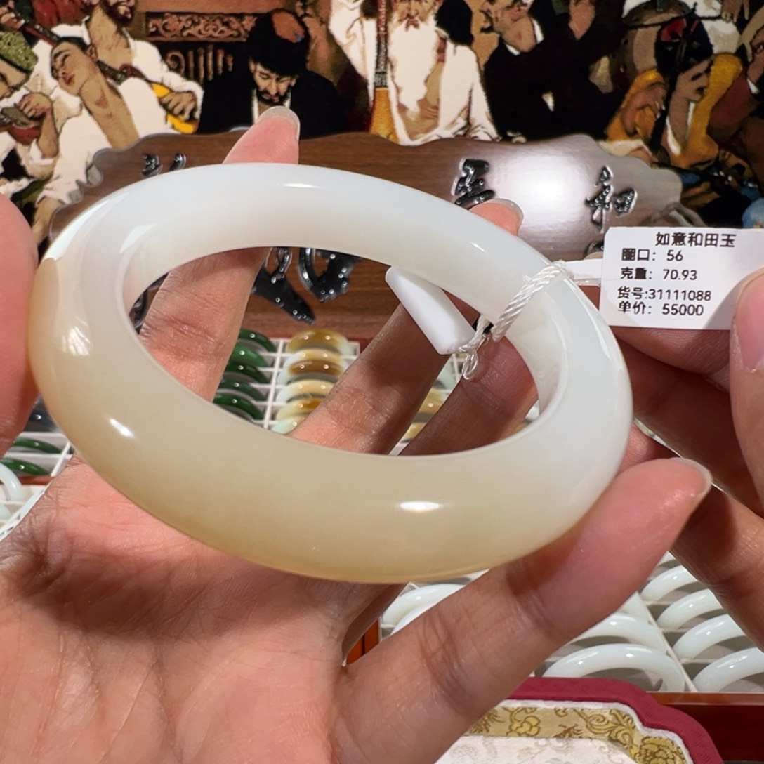 和田玉（糖玉）未镶嵌手镯