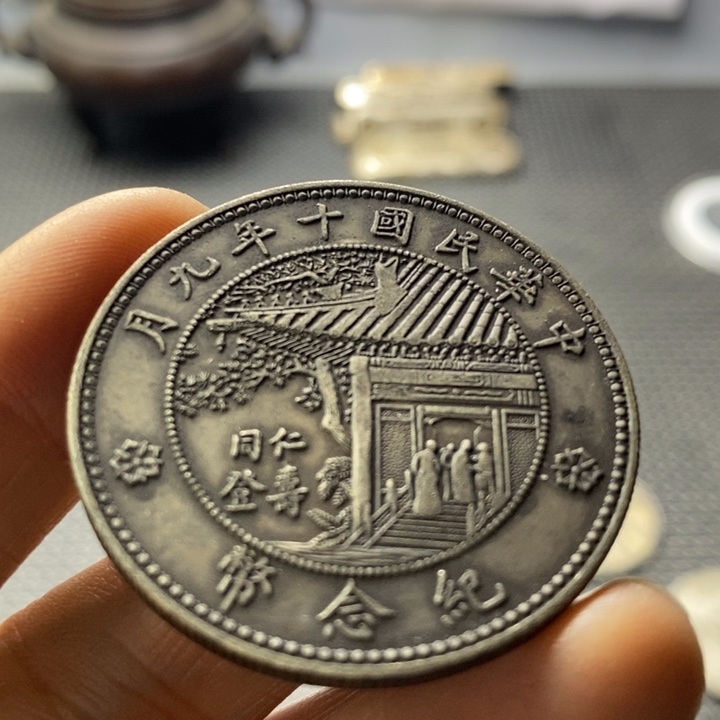 金属华缘工艺品摆件饰品