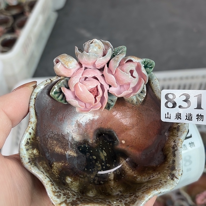 山泉造物手工制作柴烧831