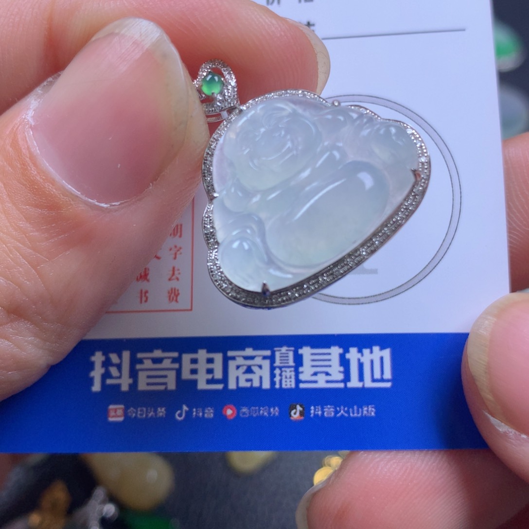 【闪购商品】翡翠颈饰18K金镶嵌翡翠