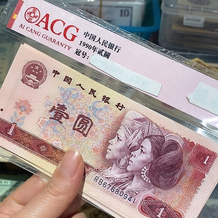 88888888闪购链接10