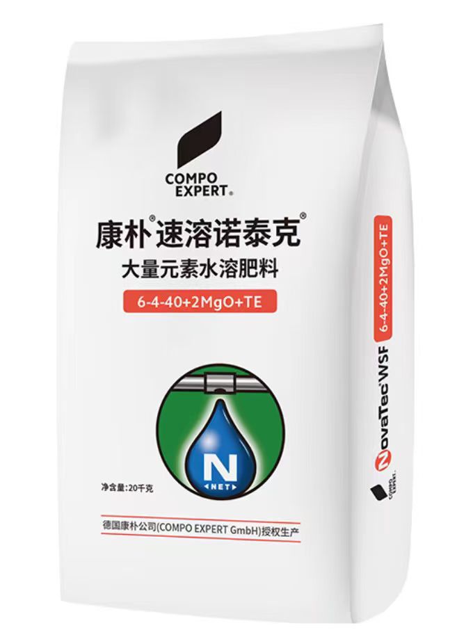 稳定性水溶肥高效增产作物必备选择