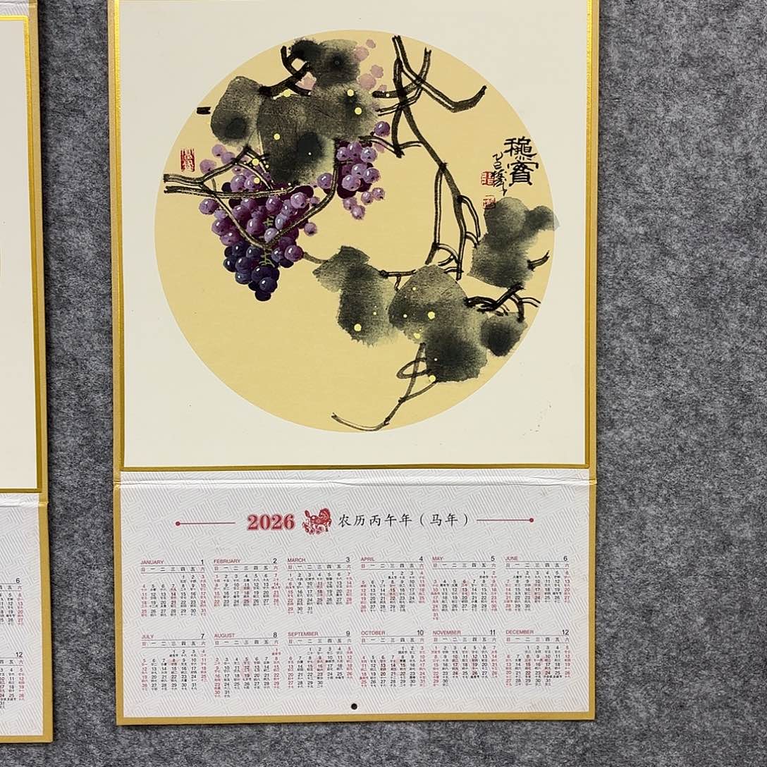 贡***化国画手绘花鸟国画…．．