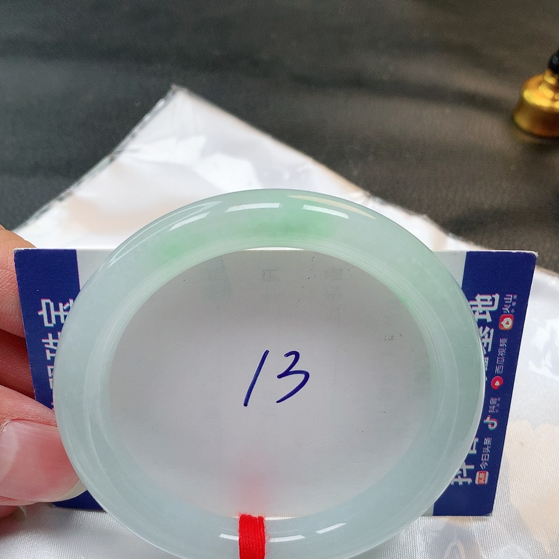 翡翠手镯未镶嵌13号