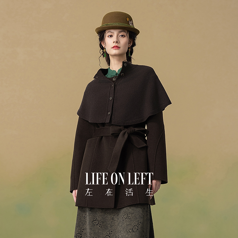 生活在左2025秋季新品100%绵羊毛配披肩双面呢外套1953097