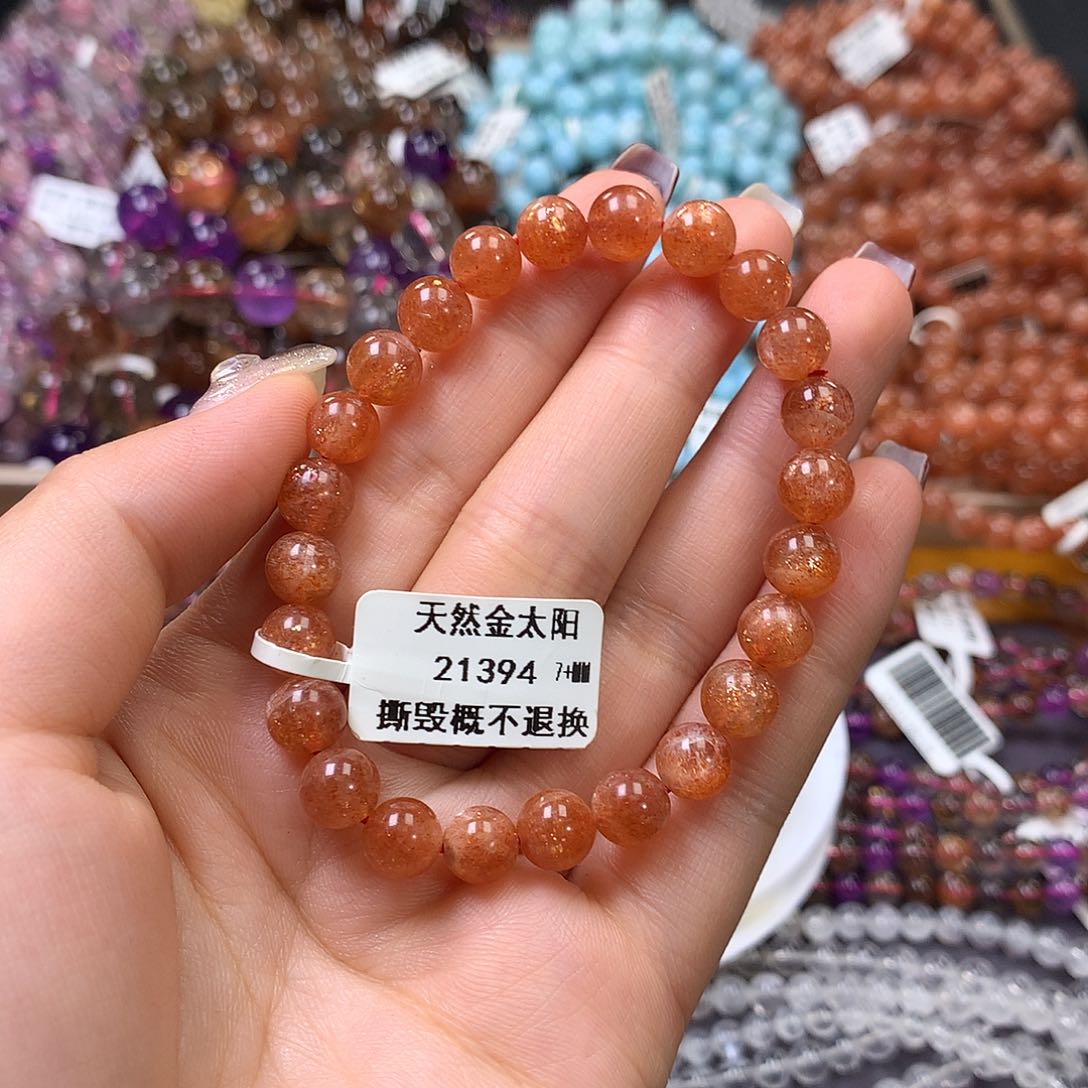 未镶嵌手链长石，