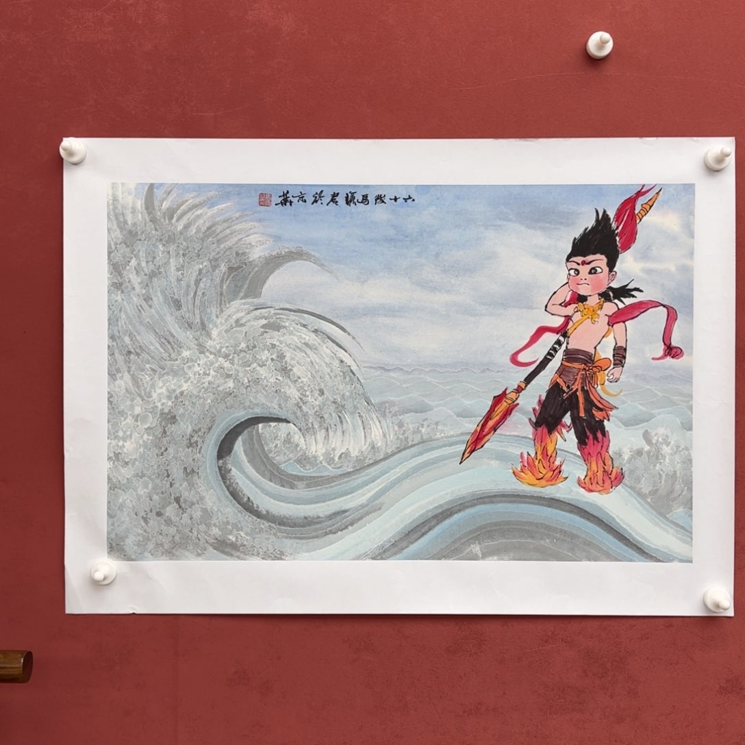 书法巡展于一体一家t