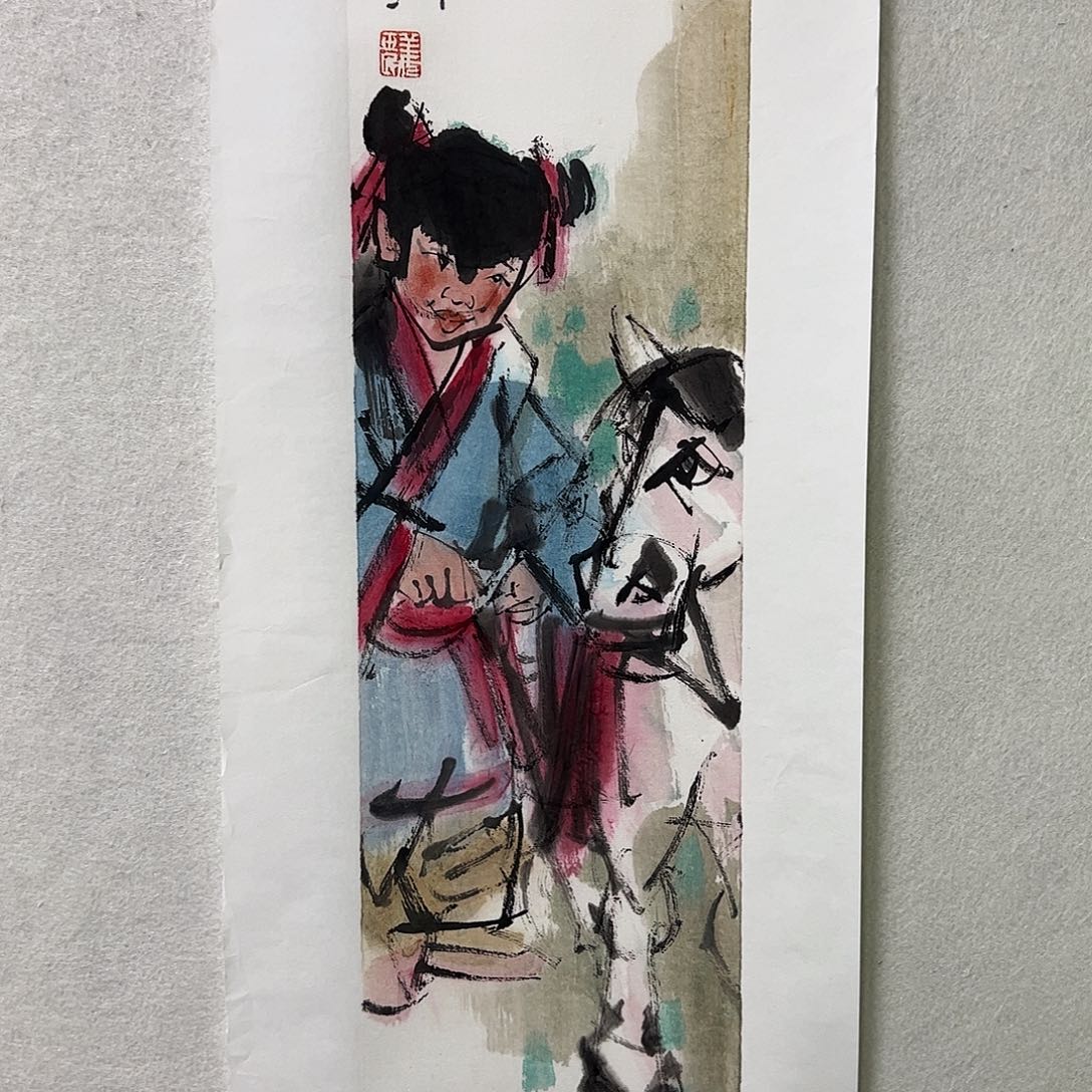 国画你的人也可以