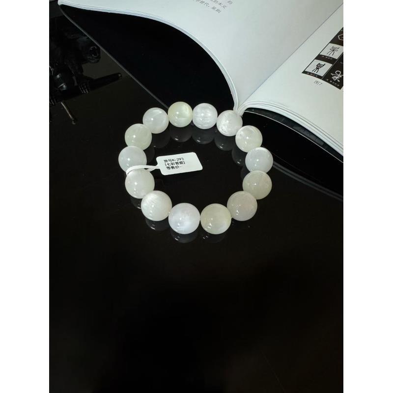 精选手串链接293 {无礼盒发货}