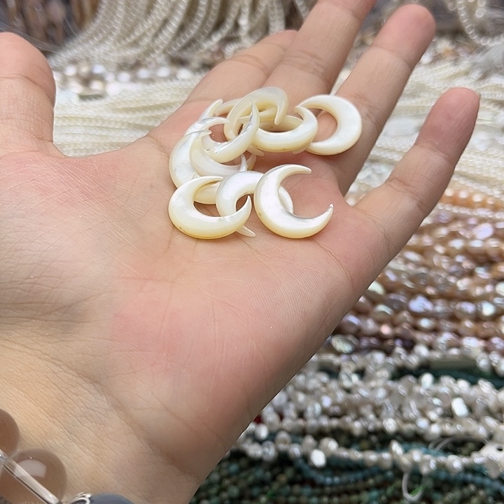 未镶嵌玛瑙/玉髓珠宝半成品3个19/20mm左右白蝶贝月牙