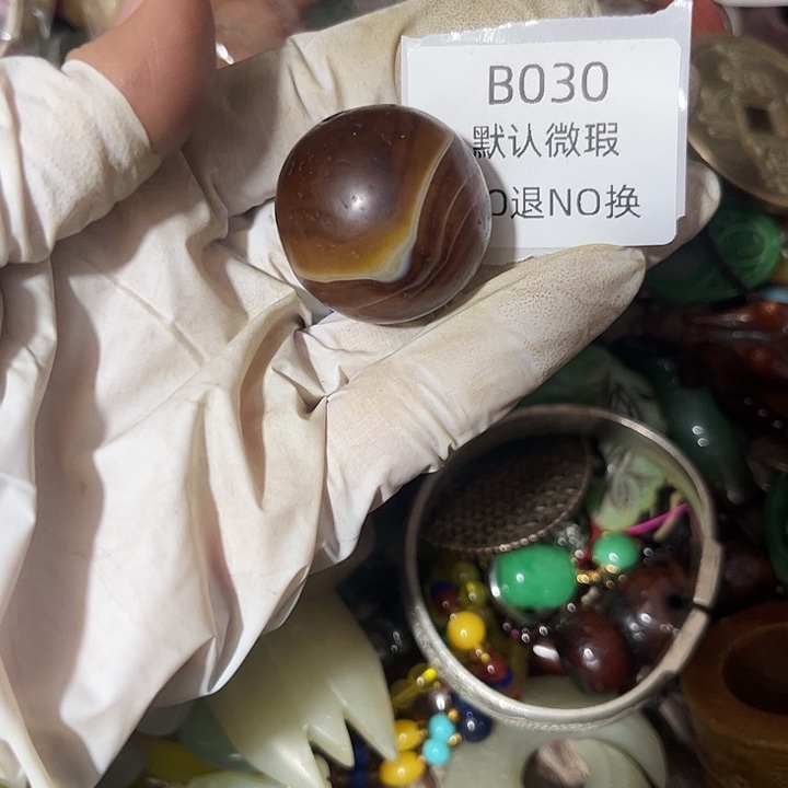 三***哥菩提籽类工艺品030
