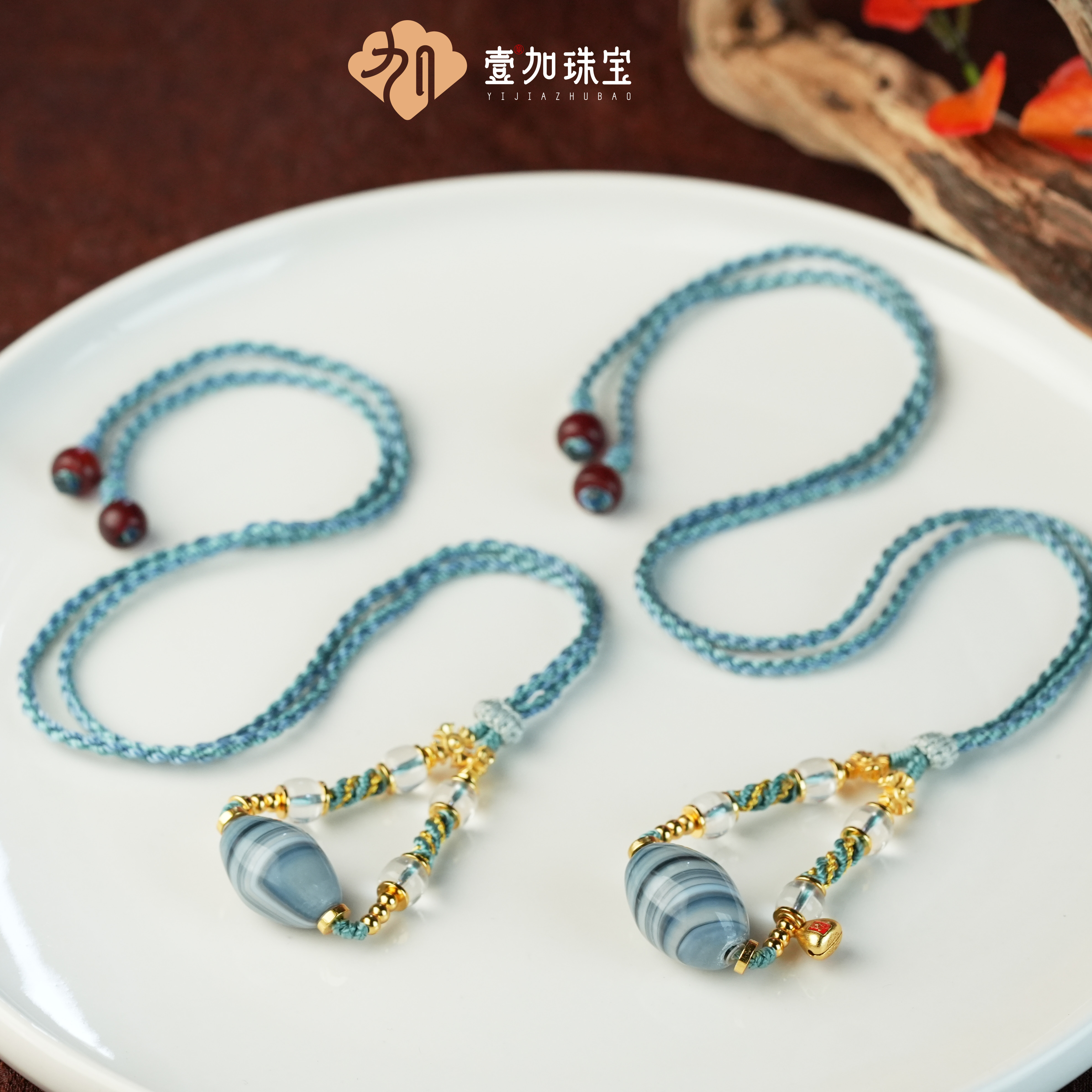壹加师姐｜手工设计横版蓝缠丝玛瑙项链多样性发货发一个0358f