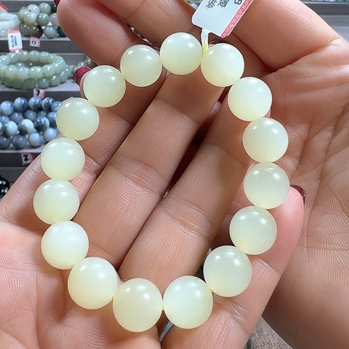 和田玉手链未镶嵌新疆若羌冰黄黄口料卡12