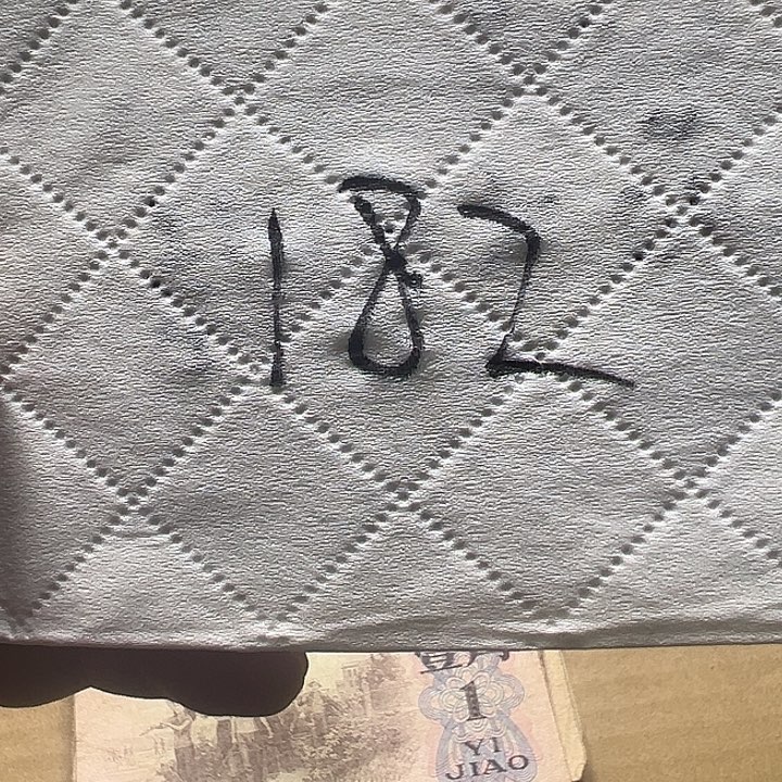 天咯呕吐来咯哦酷去