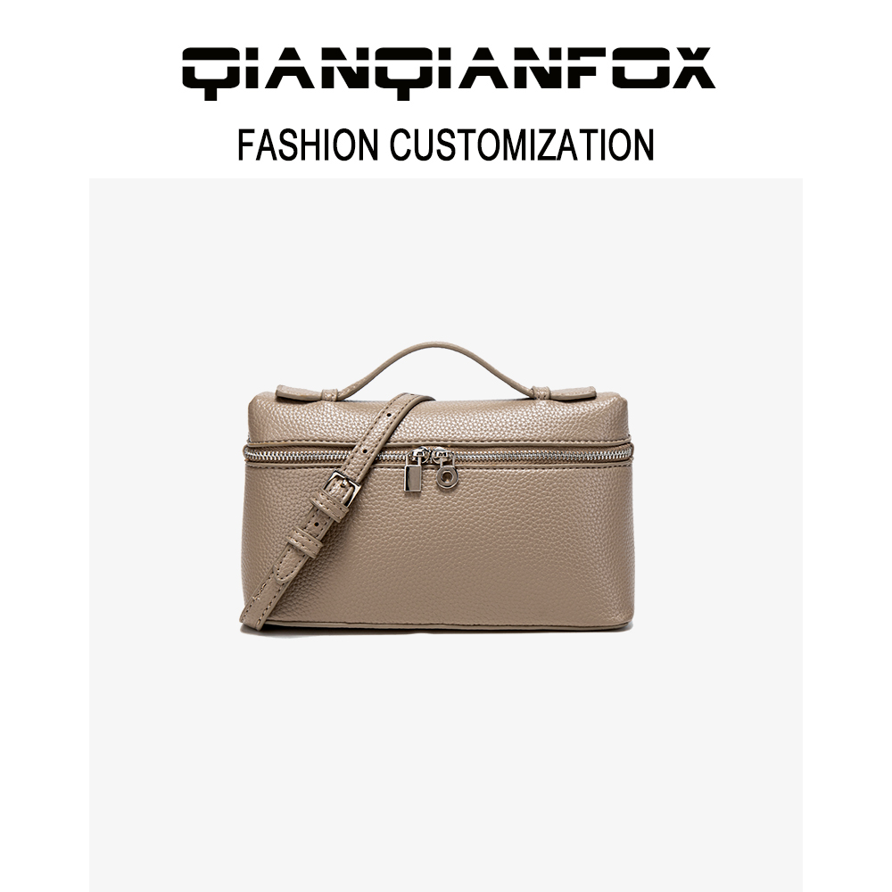 高级感19饭盒包包女时尚荔枝纹单肩斜挎小方包盒子包手拎