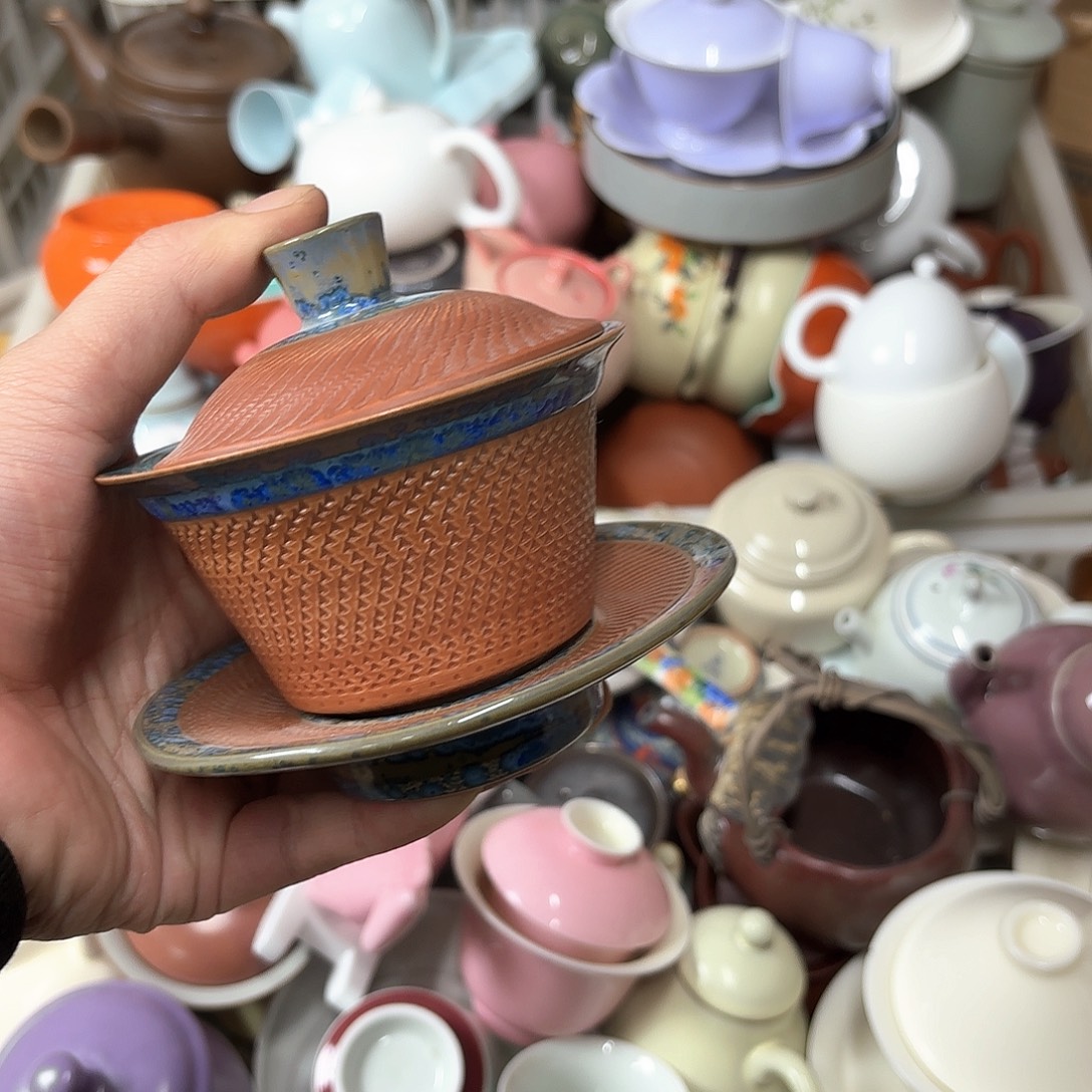 微瑕介意的不要下单