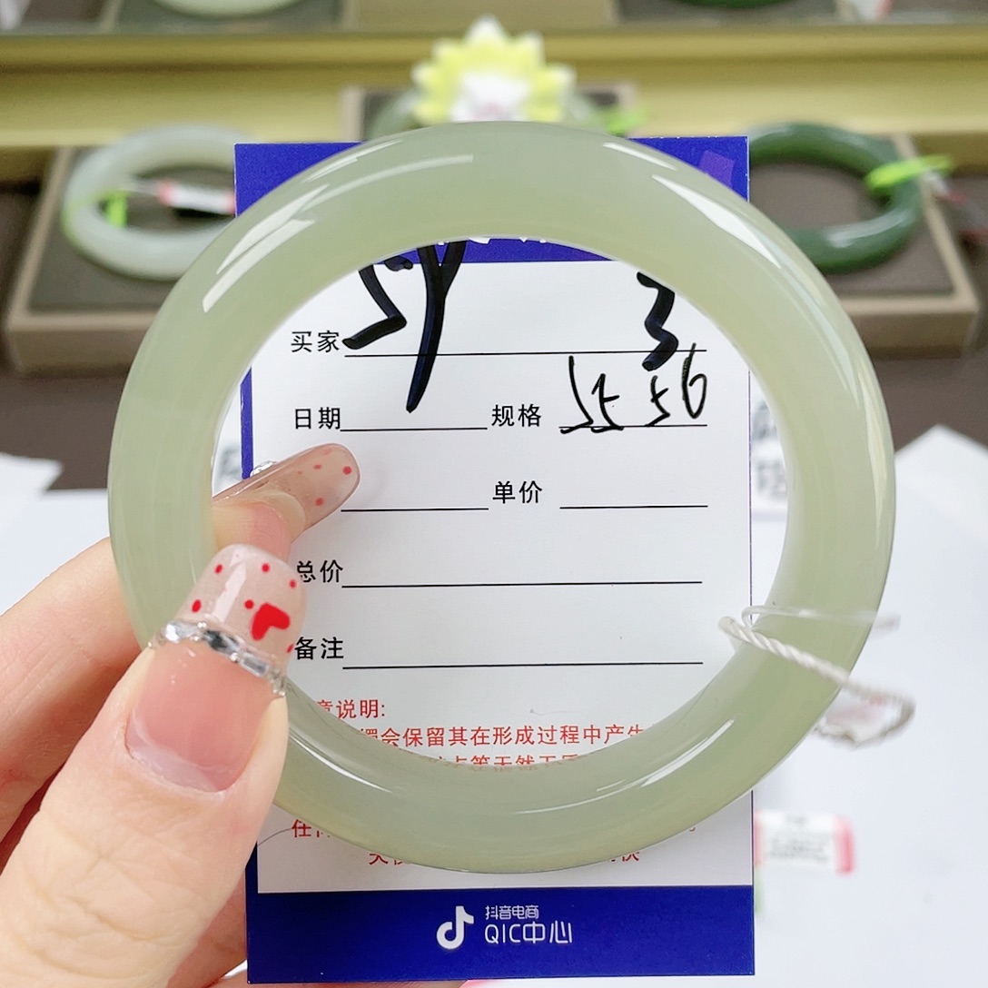 【闪购商品】和田玉手镯未镶嵌