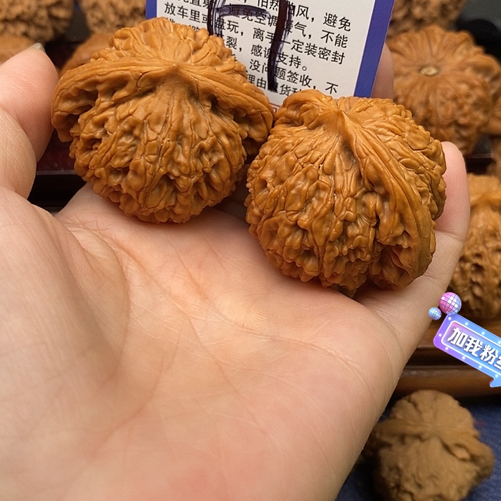 圭***金吊坠桃核水龙纹狮子头47