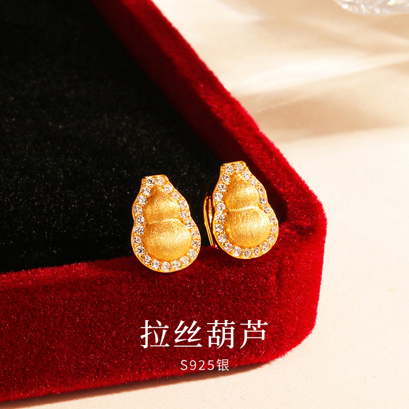 925银合成锆石耳饰 老鳯祥新中式国风葫芦耳钉节日送礼物*商城