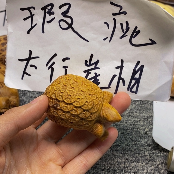 柏木（崖柏）瑕疵150