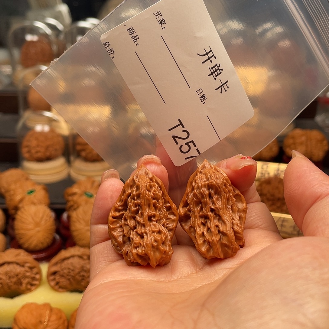 完***逅文玩核桃把件小鸟257